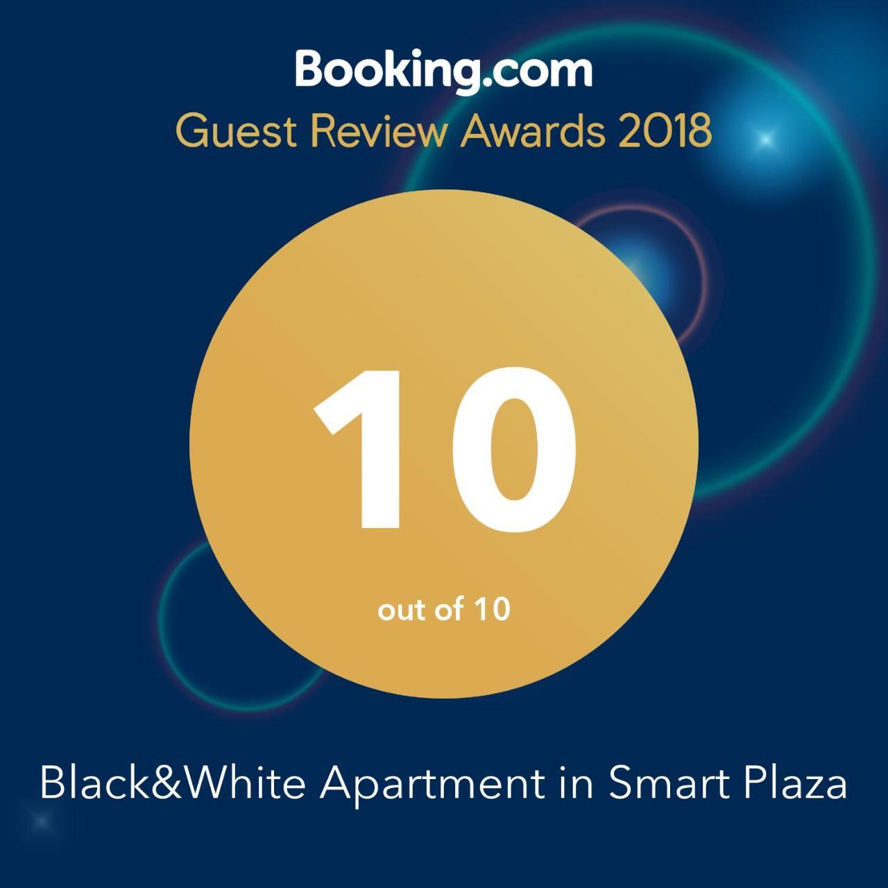 Black&White Apartment In Smart Plaza Киев Экстерьер фото